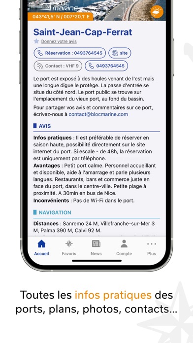 Bloc Marine Screenshot
