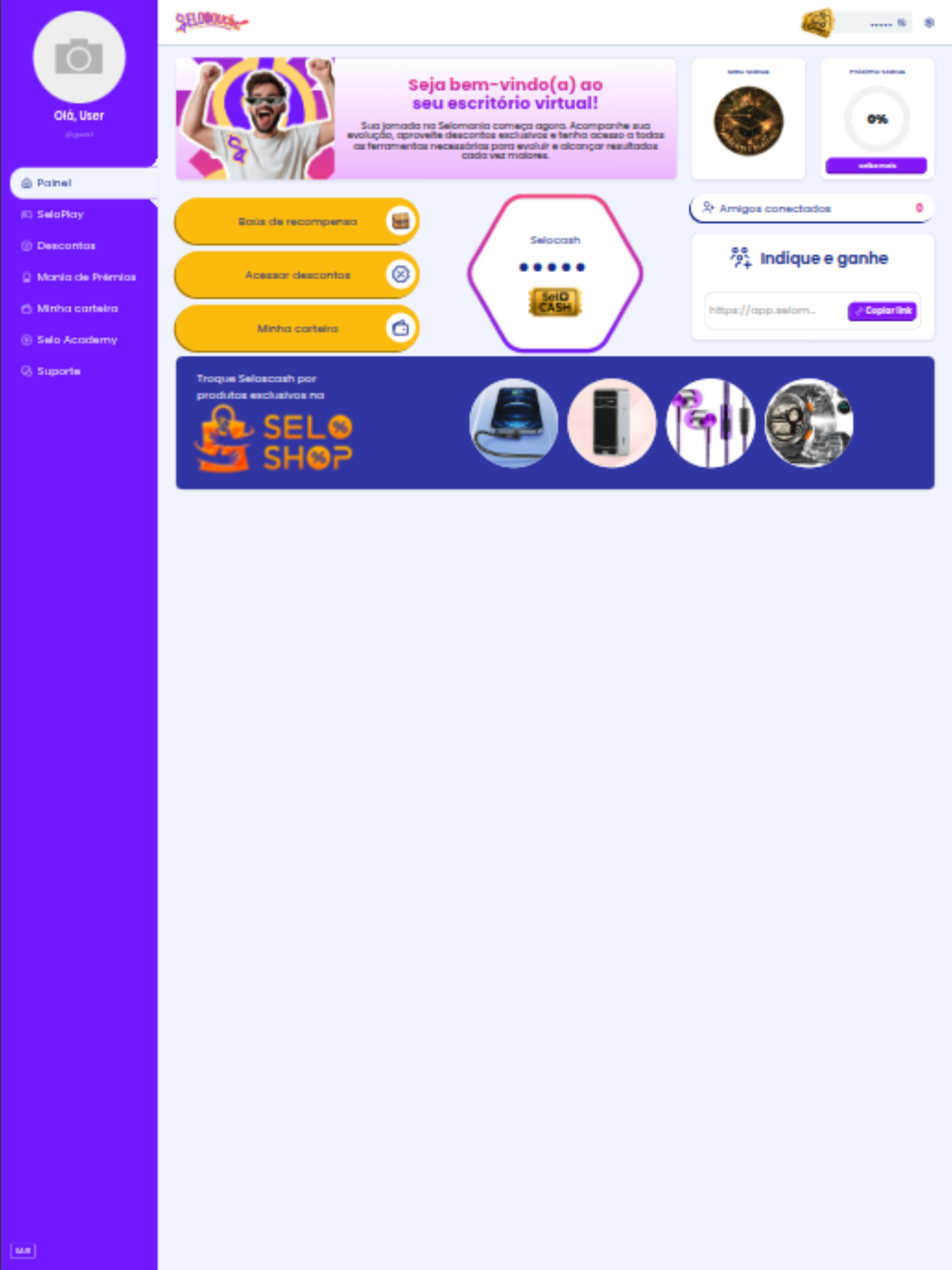 Selomania screenshot 2