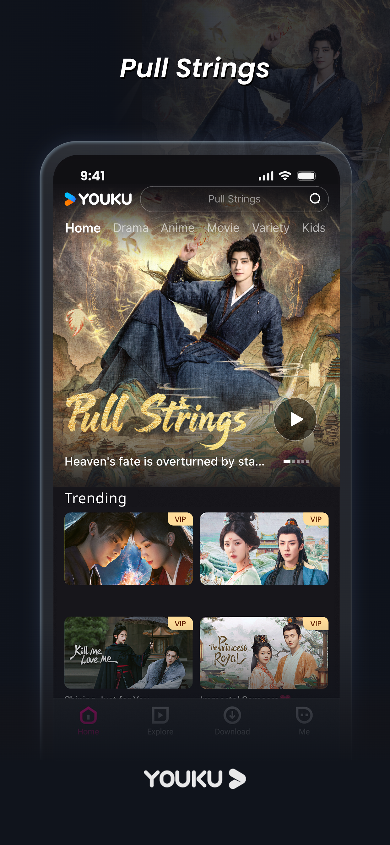 YOUKU-Drama, Film, Show, Anime screenshot 3