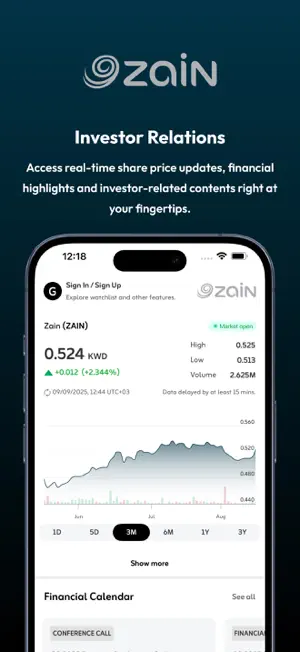 Zain Group Investor Relations screenshot 1