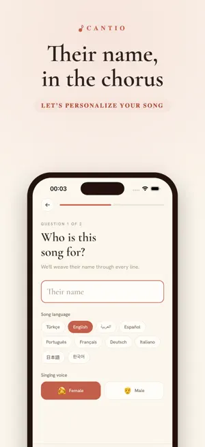 Cantio: Custom Song Gifts screenshot 2