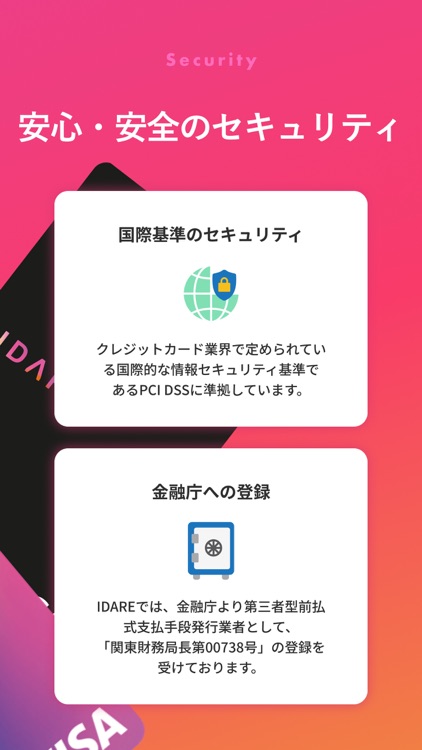 IDARE - Goal-Based Saving screenshot-5