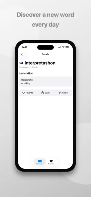 Papiaments Dictionary screenshot 4