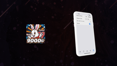 Hasami Shogi 9000 Screenshot