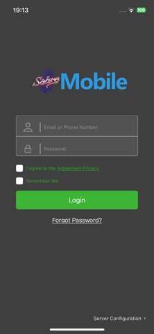 Sabre Mobile Screenshot 1 of 10