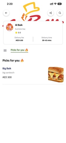 Shami Food screenshot