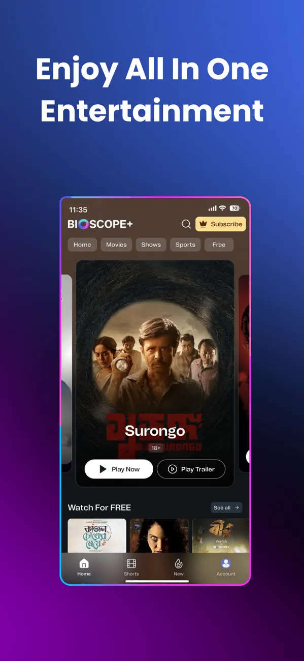 Screenshot #1 pour Bioscope+