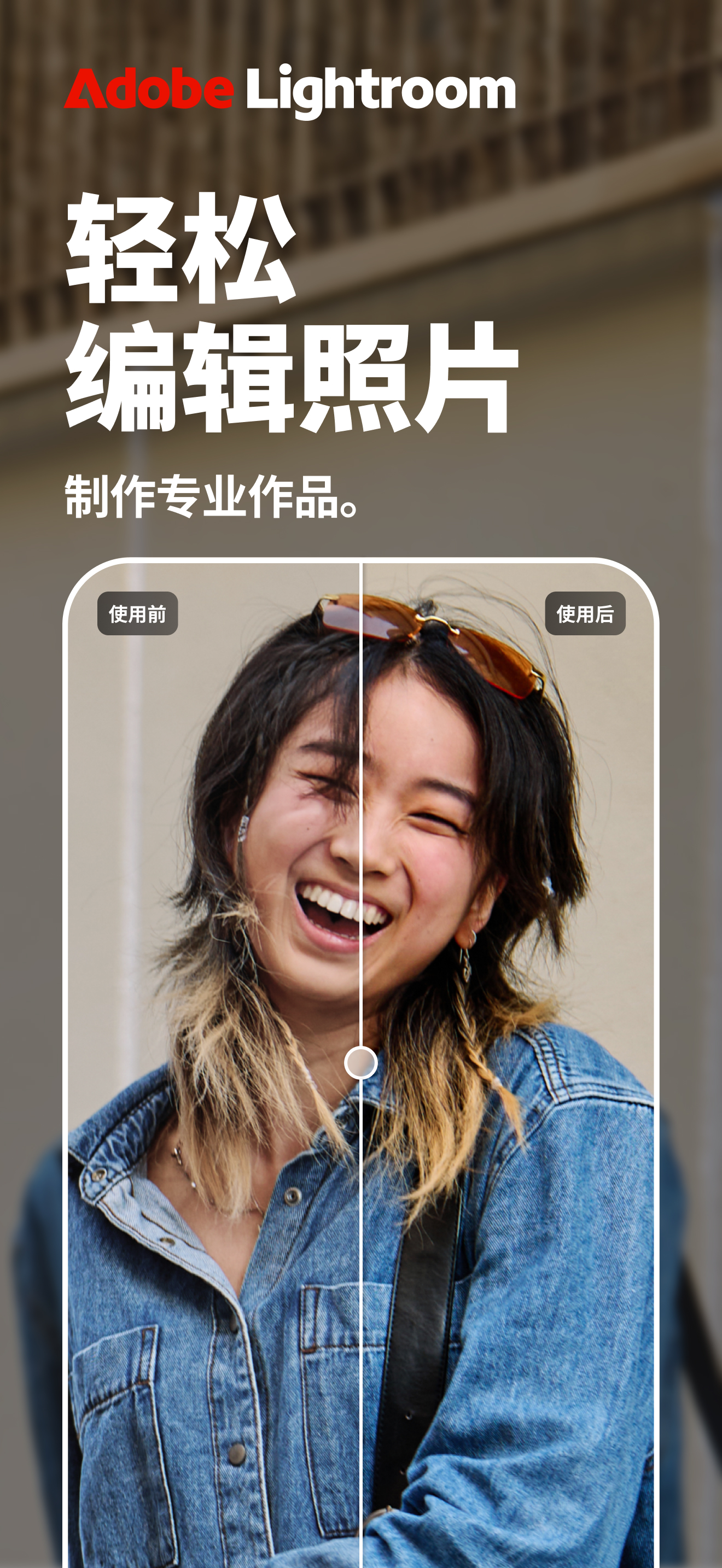 企迈数店