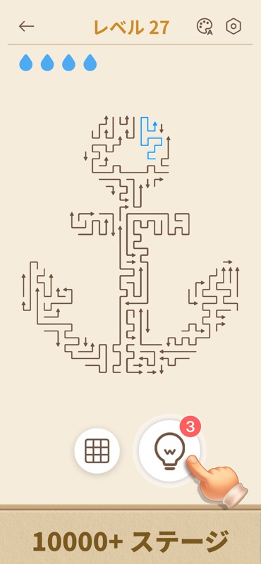 Arrows GO! - Arrow Puzzles screenshot 3
