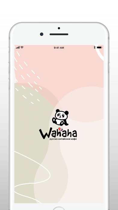 Wahaha iPhone screenshot 1 - Food & Drink app