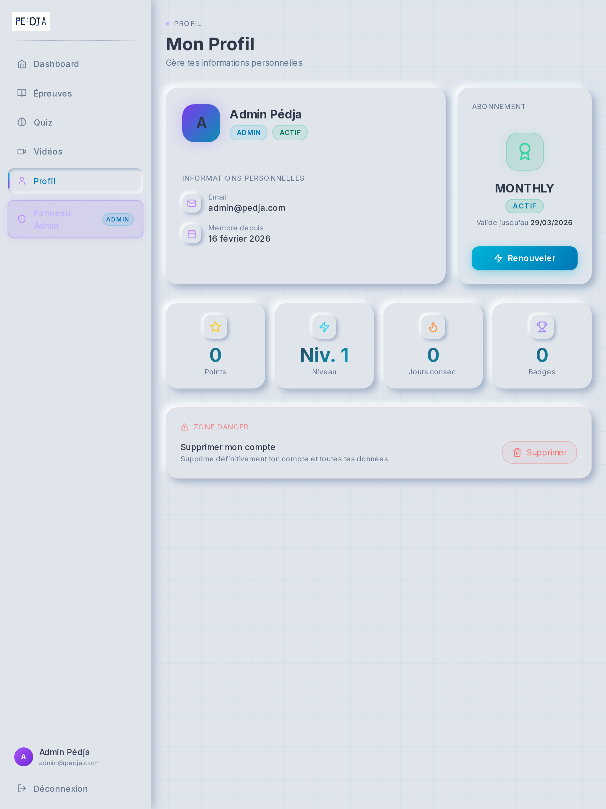 Pe-dja screenshot 8