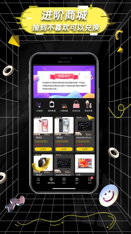 一番赏-官方正版,盲盒潮玩手办扭蛋