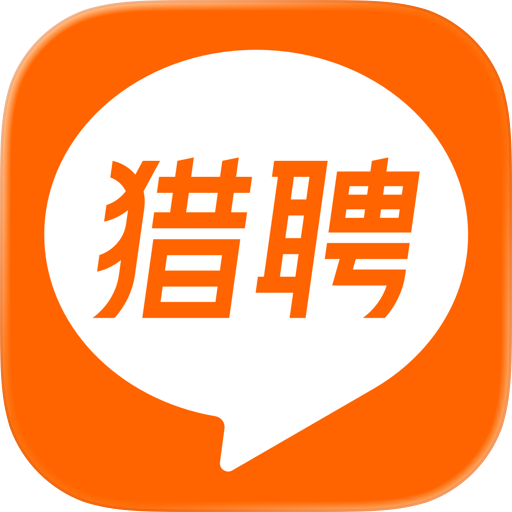 猎聘-专业招聘App