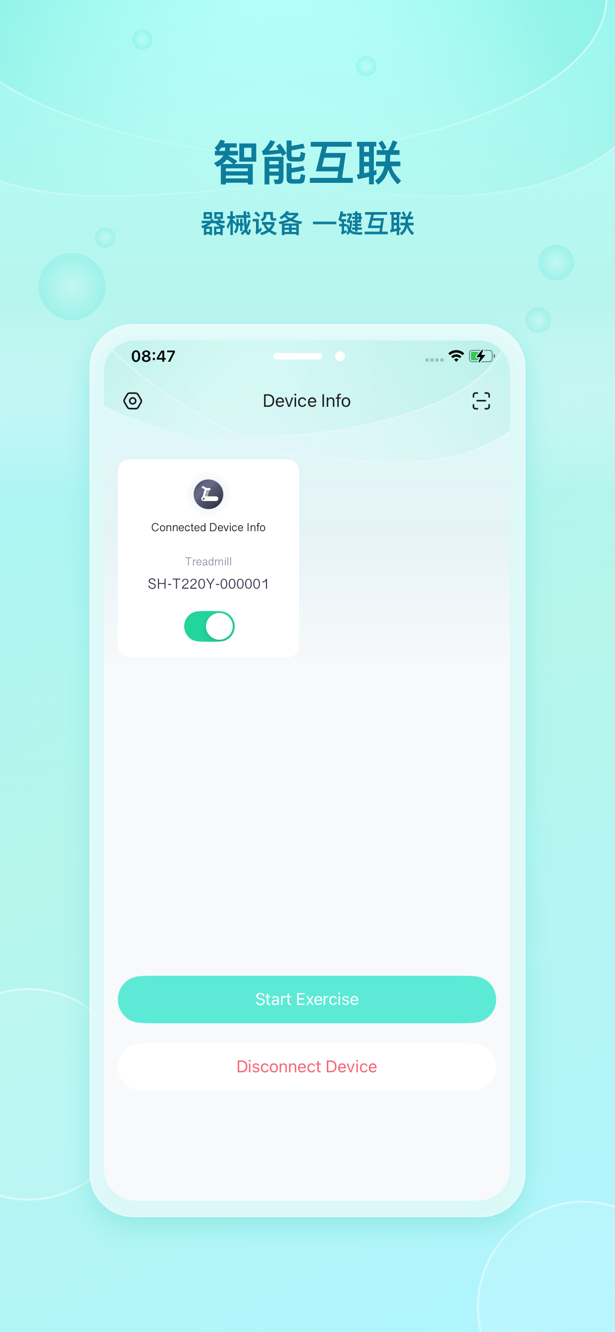 Bluetooth Device Assistant