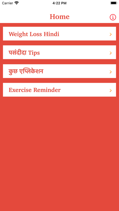 Screenshot #1 pour Weight Loss Tips Hindi Pet Kam