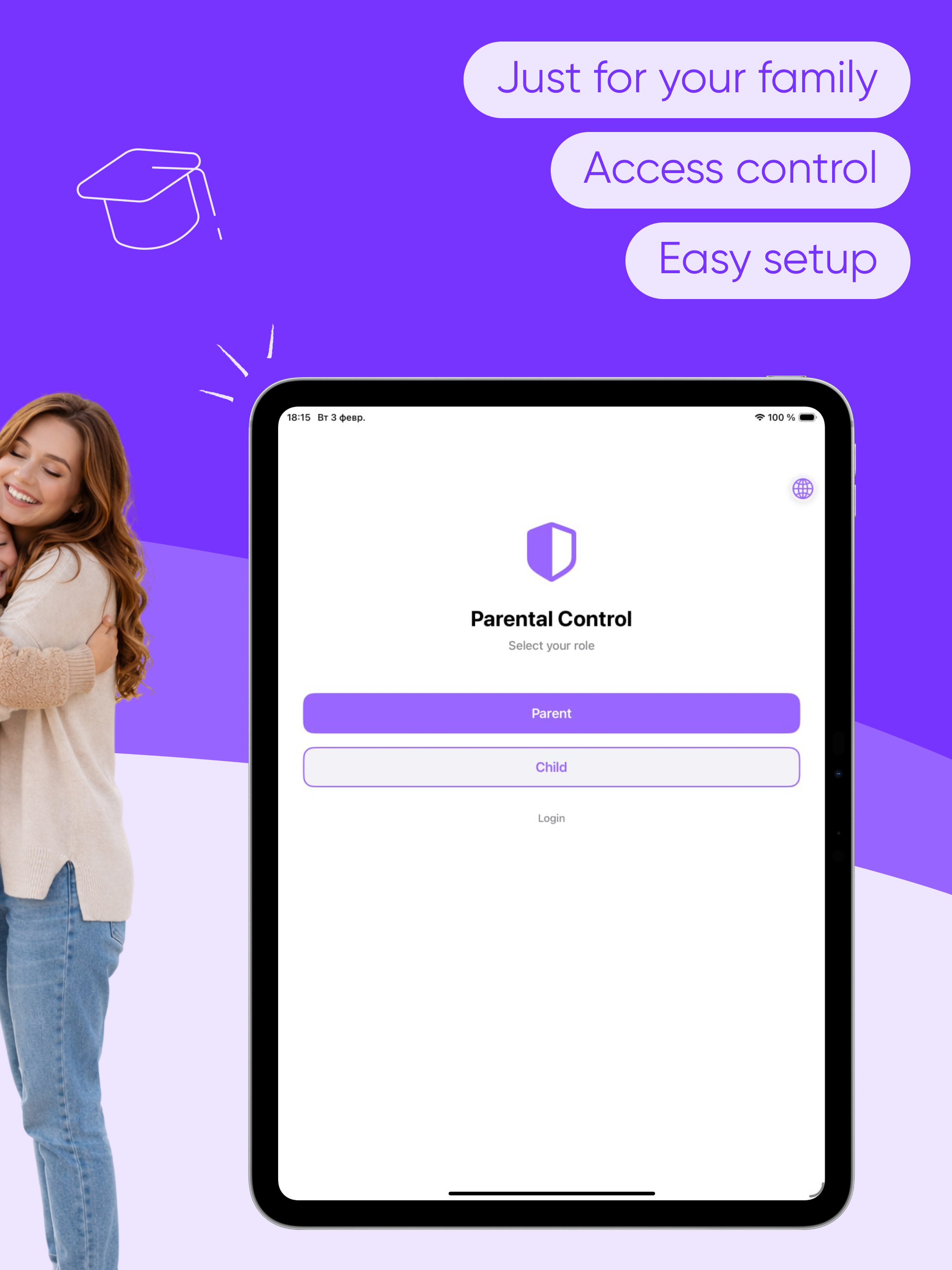 Parental control app- KidsSafe