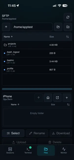 GpuTerm screenshot 3