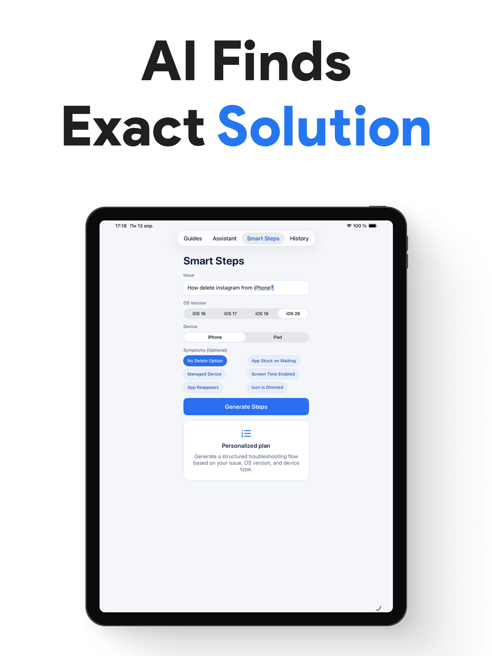 Delete App Guide for Phone
