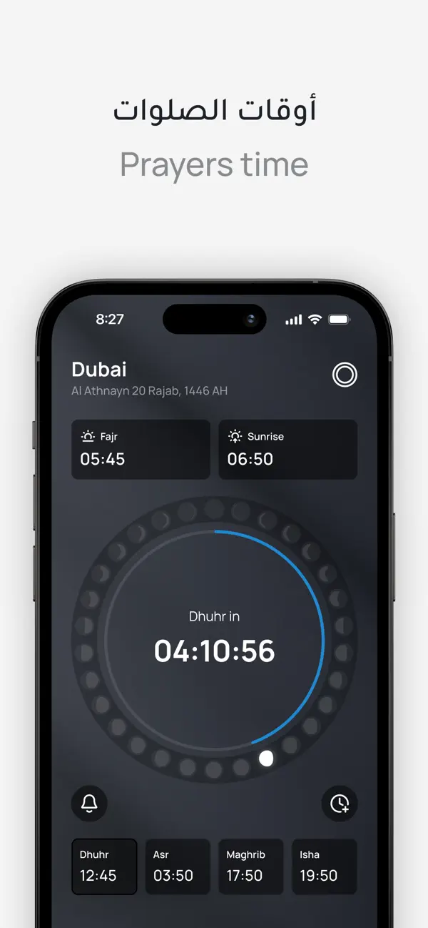 Screenshot #1 pour Pray- Qibla and Prayer Times