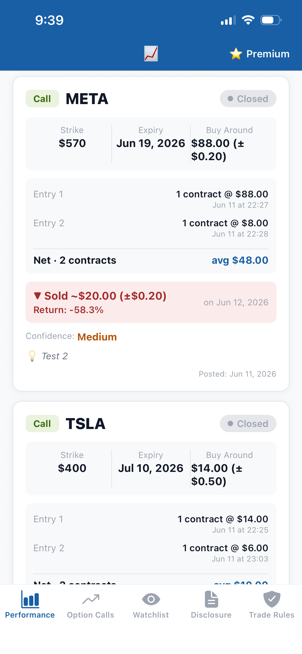 OptionMentor screenshot 3