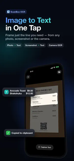 ScanBox: Image to Text OCR screenshot 1