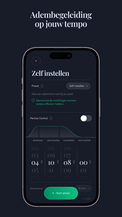 Glimp Screenshot