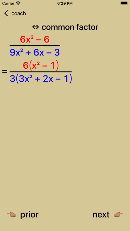 20/20 Rational Expressions