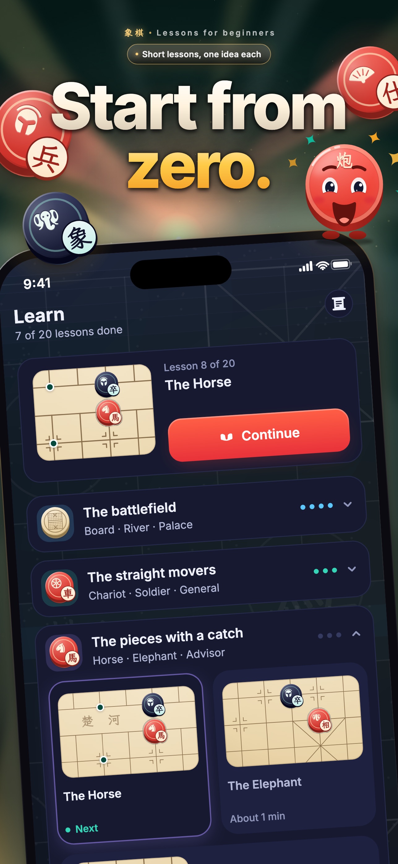 Screenshot 3 of XQ Arena: Chinese Chess