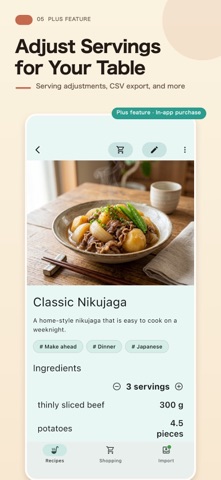 CookDrawer Screenshot 9 of 9
