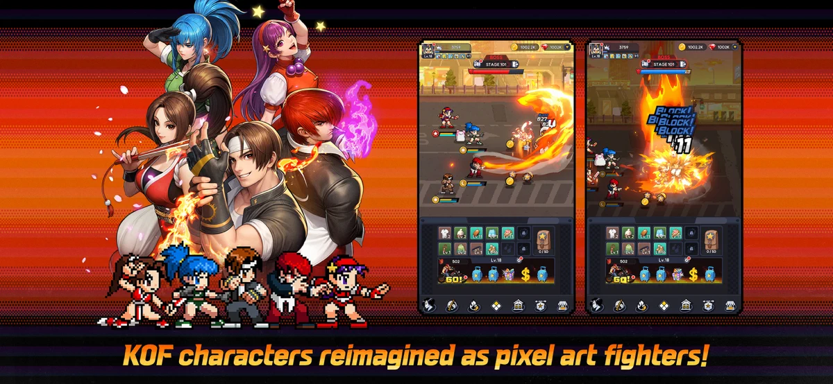 THE KING OF FIGHTERS AFK screenshot 1