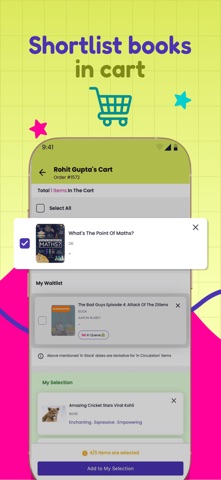 neOwn screenshot