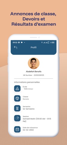 Madrassati Screenshot 5 of 5