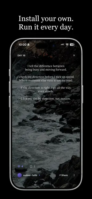 sudo ego screenshot 3