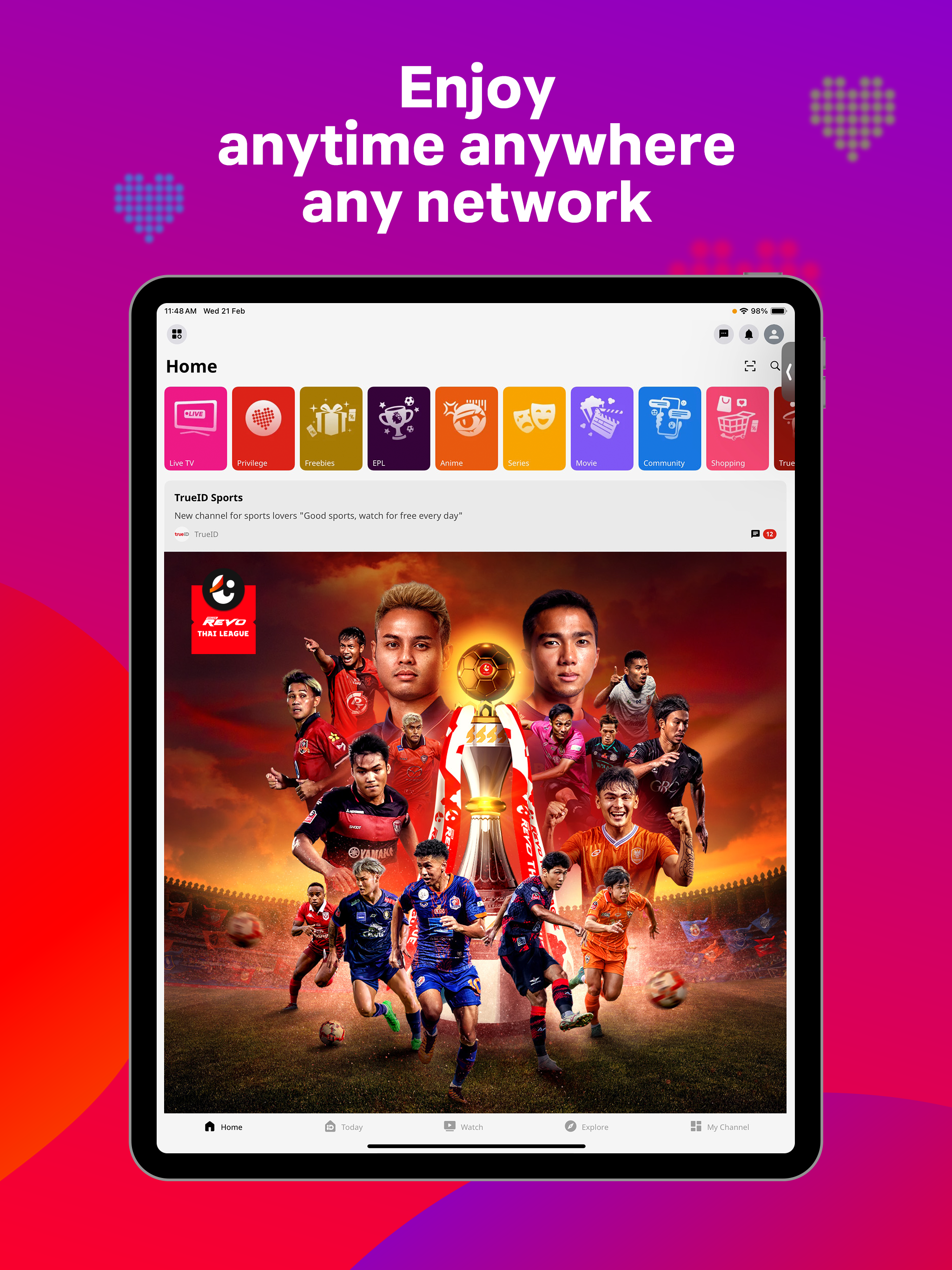 TrueID: #1 Smart Entertainment