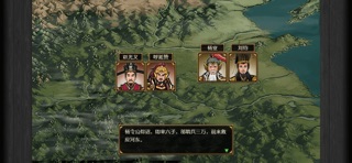 应用截图 5