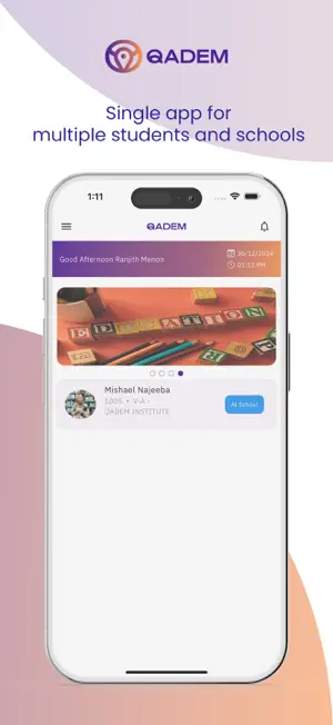 Qadem | قادم screenshot 1
