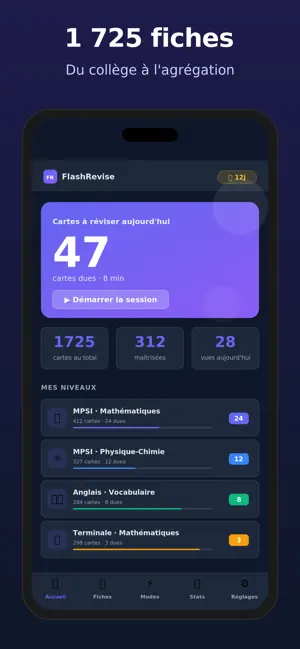 FlashRevise screenshot 1