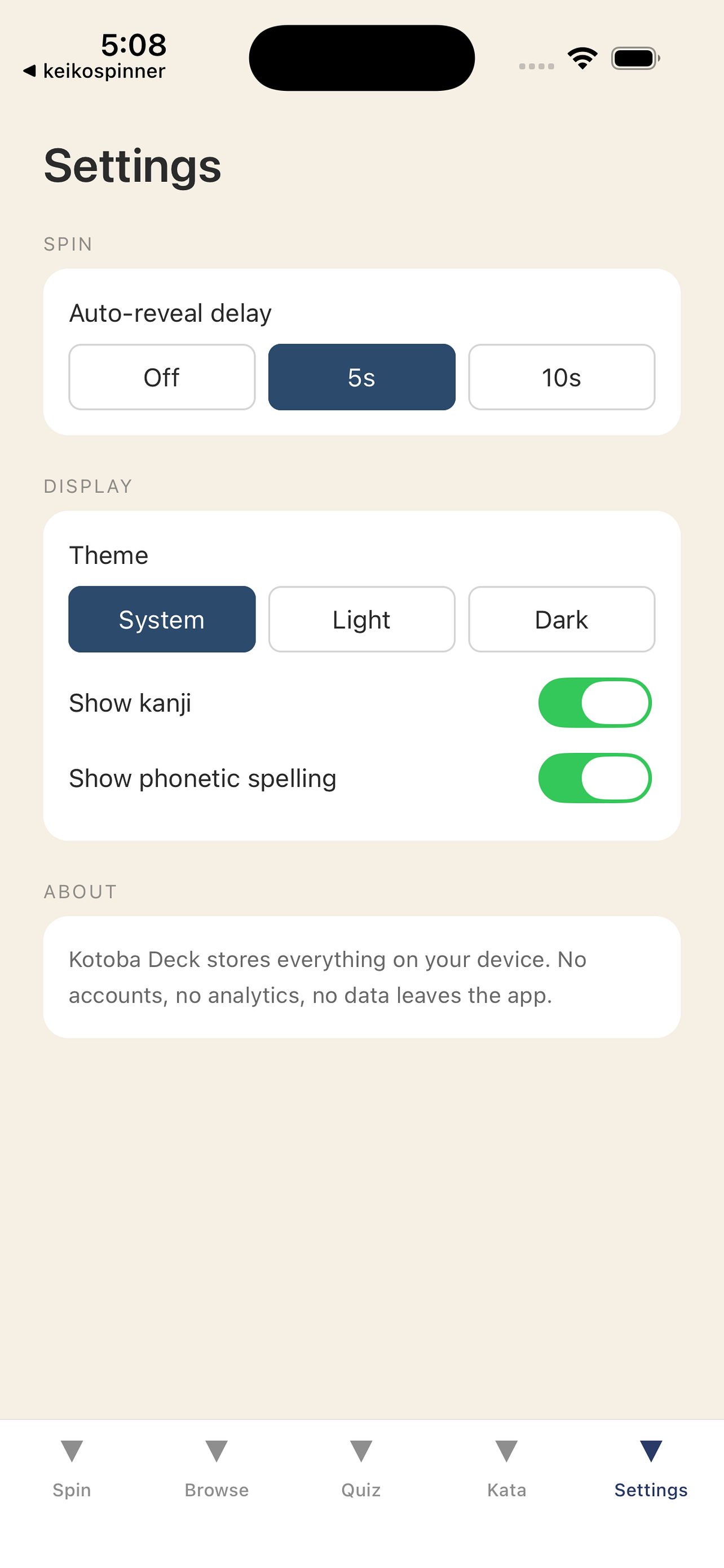 Kotoba Deck screenshot 5