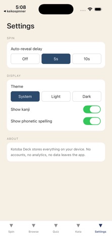 Kotoba Deck iPhone screenshot