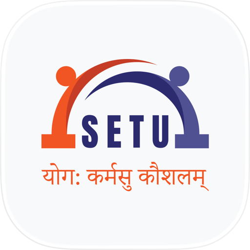 SETU by IIT Kharagpur