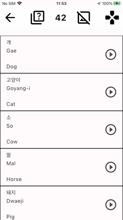EasyKorean for Beginner