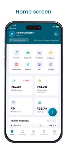 Laabam ERP Complete Suite screenshot