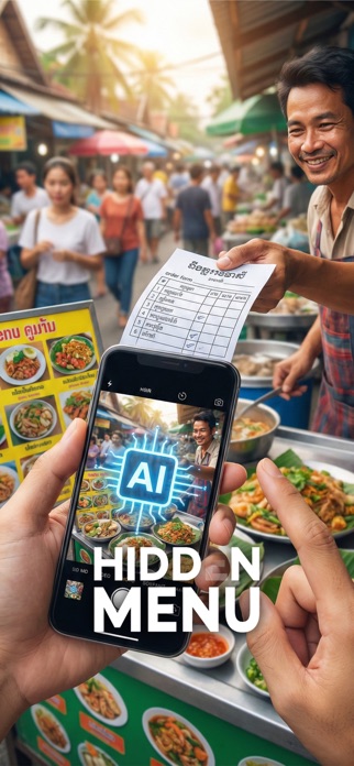 HiddnMenu – Scan Menu & Order Screenshot 8 of 8