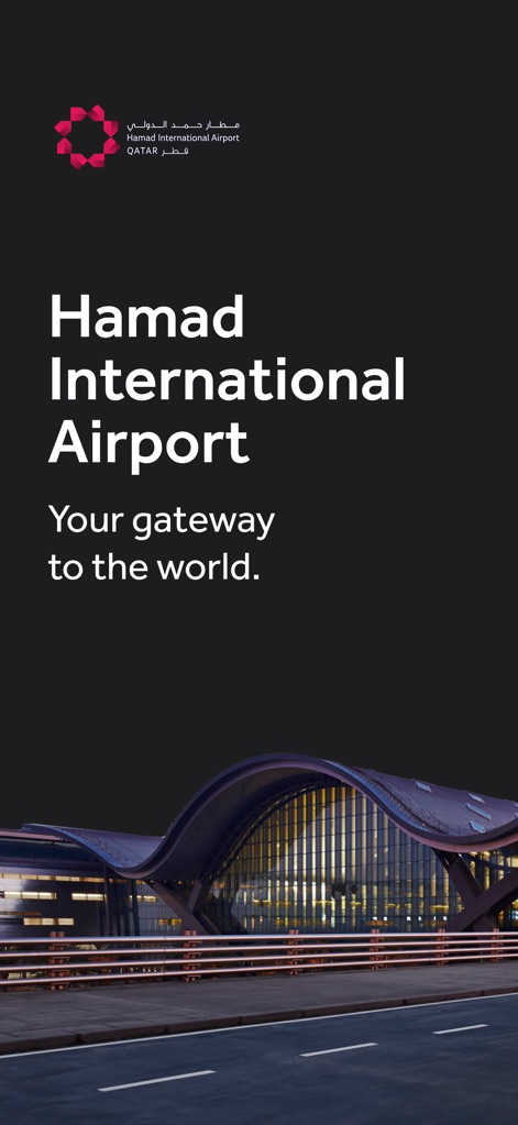 HIA Qatar - The app introduces Hamad International Airport as a premier global travel hub, highlighting its distinctive logo and the elegant exterior architecture of the terminal.