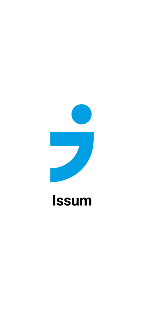 Gemeinde Issum screenshot 1