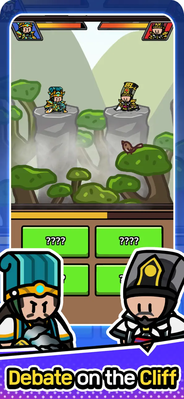 Three Kingdom Offense iOS Mod IPA screenshot 4 - iOS game interface