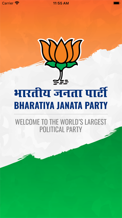 Bharatiya Janata Party App iPhone screenshot 1