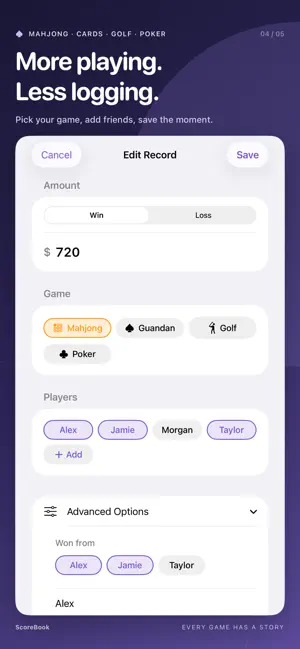 ScoreBook – Win & Loss Tracker screenshot 2