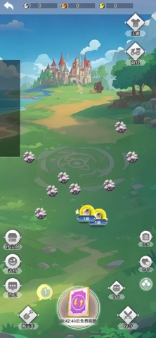 云澜逸梦 screenshot