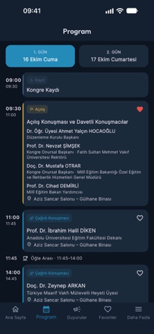 EAK 2026 screenshot 2